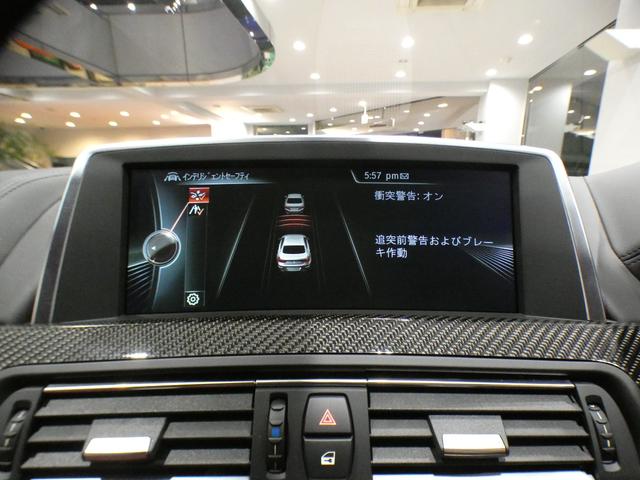 Ｍ６ グランクーペ　コンフォＡ／レーンＣＨＷ／赤革／ヒーター＆ベンチレーター／Ｂ＆Ｏサウンド／ｉドライブナビ／ＢＴオーディオ／トップビュー・サイドビュー／ナイトビジョン／ＬＥＤライト／専用エクステリア＆２０ＡＷ／２年保証（31枚目）