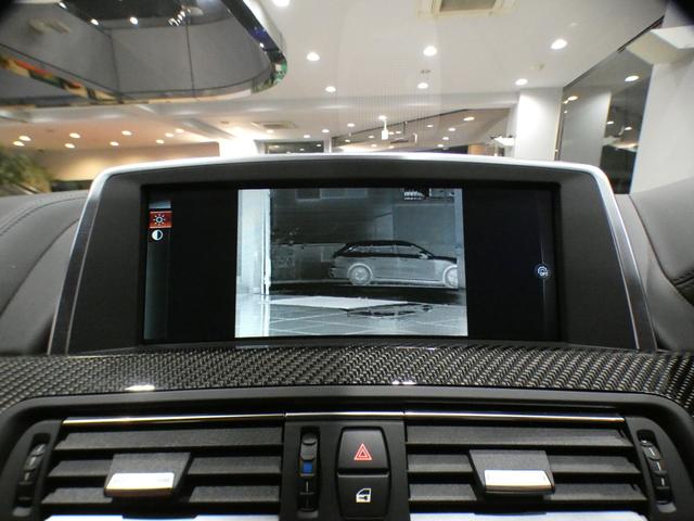 Ｍ６ グランクーペ　コンフォＡ／レーンＣＨＷ／赤革／ヒーター＆ベンチレーター／Ｂ＆Ｏサウンド／ｉドライブナビ／ＢＴオーディオ／トップビュー・サイドビュー／ナイトビジョン／ＬＥＤライト／専用エクステリア＆２０ＡＷ／２年保証（32枚目）