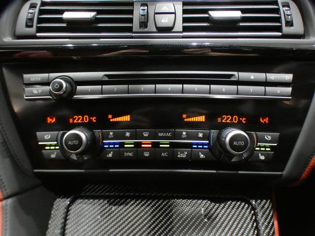 Ｍ６ グランクーペ　コンフォＡ／レーンＣＨＷ／赤革／ヒーター＆ベンチレーター／Ｂ＆Ｏサウンド／ｉドライブナビ／ＢＴオーディオ／トップビュー・サイドビュー／ナイトビジョン／ＬＥＤライト／専用エクステリア＆２０ＡＷ／２年保証（33枚目）