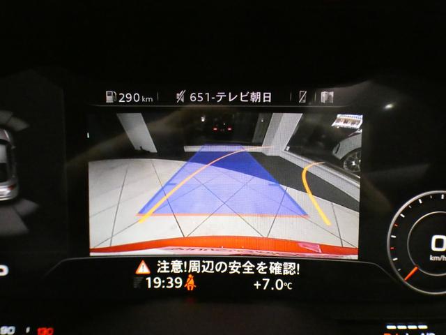 TTクーペ 2.0TFSI クワトロ Sラインパッケージ アシスタンスPKG/1オーナー/ADVキー/クルコン/半革/パワーシート/バーチャルCP/MMIナビ/Bカメラ/PDC/LEDライト/Sラインエアロ&18AW/2年保証(10枚目)