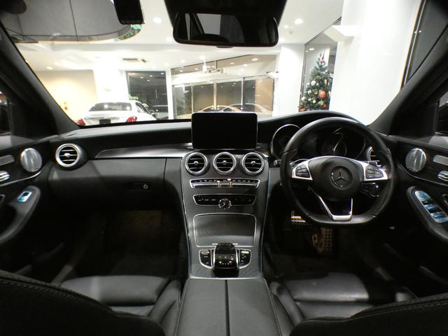 Cクラスステーションワゴン C250 ステーションワゴン スポーツ レーダーセーフティPKG/黒革/ヒーター/ブルメスター/ナビTV/ヘッドアップDSP/Bカメラ/PTS/LEDライト/アンビエントライト/オートテールゲート/AMGスタイリング&19AW/2年保証(26枚目)