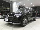 ＧＬＣ２２０ｄ　４マチック　スポーツラインエディシン　特別仕様車／後期／レーダーセーフティ／黒革／ヒーター／ＭＢＵＸ／ナビＴＶ／全周囲カメラ／Ｍｅコネ／ワイヤレスＣＨ／エアバランス／ＬＥＤライト／ＡＭＧスタイリング＆１９ＡＷ／２年保証(4枚目)