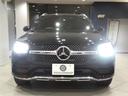 ＧＬＣ２２０ｄ　４マチック　スポーツラインエディシン　特別仕様車／後期／レーダーセーフティ／黒革／ヒーター／ＭＢＵＸ／ナビＴＶ／全周囲カメラ／Ｍｅコネ／ワイヤレスＣＨ／エアバランス／ＬＥＤライト／ＡＭＧスタイリング＆１９ＡＷ／２年保証(37枚目)