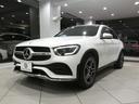 ＧＬＣ２２０ｄ　４マチック　クーペ　ＡＭＧライン　レーダーセーフティＰＫＧ／後期／１オーナー／半革／全席ヒーター／サンルーフ／全周囲カメラ／ワイヤレスＣＨ／マルチビームＬＥＤ／純正前後Ｄレコ／オートテールゲート／ＡＭＧスタイリング＆１９ＡＷ／２年保証(4枚目)