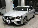 Ｅ２５０　アバンギャルド　スポーツ　レザー＆レーダーセーフティＰＫＧ／黒革／全席ヒーター／ナビＴＶ／ブルメスター／ヘッドアップＤＳＰ／全周囲カメラ／前後センサー／マルチビームＬＥＤ／オートトランク／ＡＭＧスタイリング＆１９ＡＷ／２年保証(2枚目)