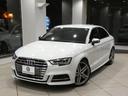Ｓ３セダン ベースグレード　アシスタンスＰＫＧ／追ＡＣＣ／レーン＆サイドアシスト／半革／ヒーター／バーチャルＣＰ／ＭＭＩナビ／Ｂカメラ／ＰＤＣ／マトリクスＬＥＤ／マグネティックＲ／ＯＰ１９ＡＷ／レッドキャリパー／２年保証（2枚目）