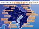 ３５ＴＤＩ　Ｓライン　コンフォートＰＫＧ／１オーナー／追ＡＣＣ／レーン＆サイドアシスト／半革／ヒーター／タッチＰ対応ＭＭＩナビ／ＴＶ／全周囲カメラ／ＰＤＣ／マトリクスＬＥＤ／Ｓラインエクステリア＆１８ＡＷ／２年保証（42枚目）