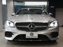 Ｅ２００　カブリオレ　スポーツ　レザーＰＫＧ／１オーナー／黒幌／黒革／ヒーター＆エアスカーフ／ナビＴＶ／ブルメスター／ＣａｒＰｌａｙ／全周囲カメラ／ＰＴＳ／Ｍｅコネ／マルチビームＬＥＤ／ＡＭＧスタイリング＆１９ＡＷ／２年保証（37枚目）