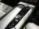 Ｂ６　ＡＷＤ　Ｒデザイン　追ＡＣＣ／ＬＫＡ＆レーンＣＨ／Ｂ＆Ｗサウンド／白革／全席ヒーター／パノラマＳＲ／タッチスクリーンＨＤＤナビ／Ｃａｒｐｌａｙ／ヘッドアップＤＳＰ／ＬＥＤライト／専用エクステリア＆２０ＡＷ／２年保証（32枚目）