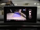 ２．０ＴＦＳＩスポーツ　Ｓラインパッケージ　ＡＤＶキー／追ＡＣＣ／レーンアシスト／アウディプレセンス／半革／ヒーター／バーチャルＣＰ／ＭＭＩナビ／Ｂカメラ／ＰＤＣ／マトリクスＬＥＤ／Ｓラインエクステリア＆１８ＡＷ／２年保証（10枚目）