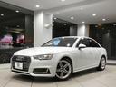 ２．０ＴＦＳＩスポーツ　Ｓラインパッケージ　ＡＤＶキー／追ＡＣＣ／レーンアシスト／アウディプレセンス／半革／ヒーター／バーチャルＣＰ／ＭＭＩナビ／Ｂカメラ／ＰＤＣ／マトリクスＬＥＤ／Ｓラインエクステリア＆１８ＡＷ／２年保証（20枚目）