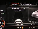 ２．０ＴＦＳＩスポーツ　Ｓラインパッケージ　ＡＤＶキー／追ＡＣＣ／レーンアシスト／アウディプレセンス／半革／ヒーター／バーチャルＣＰ／ＭＭＩナビ／Ｂカメラ／ＰＤＣ／マトリクスＬＥＤ／Ｓラインエクステリア＆１８ＡＷ／２年保証（34枚目）