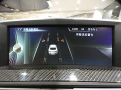 前方の車の位置を検知し、状況に応じて緊急ブレーキ機能を発動するインテリジェントセーフティを搭載！レーンディパーチャーウォーニングなど、日常の運転をサポートする機能も充実しております！ 6