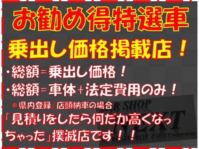 2.0TFSIクワトロ EGマウント交換済静かな乗り心地のブラッククワトロSライン ピレリP7山有りです(3枚目)