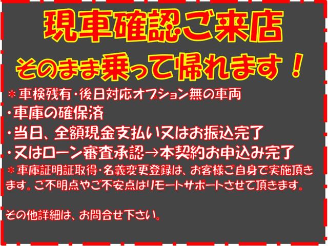 2.0TFSIクワトロ EGマウント交換済静かな乗り心地のブラッククワトロSライン ピレリP7山有りです(5枚目)
