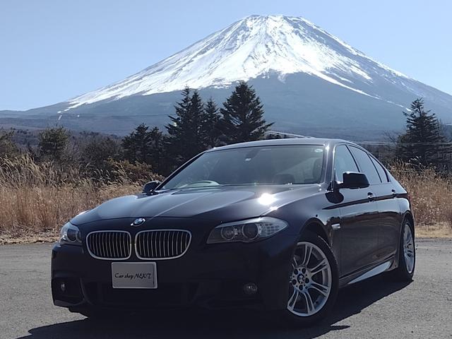 BMW 高性能低ダストBMW 5シリーズE DM用 リアブレーキパッド