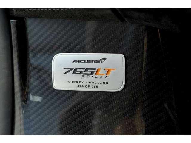 765LTスパイダー 4.0 4.0 認定中古車 McLAREN QUALIFIED クルーズコントロール 障害物センサー ドライブレコーダー LEDヘッドライト(30枚目)