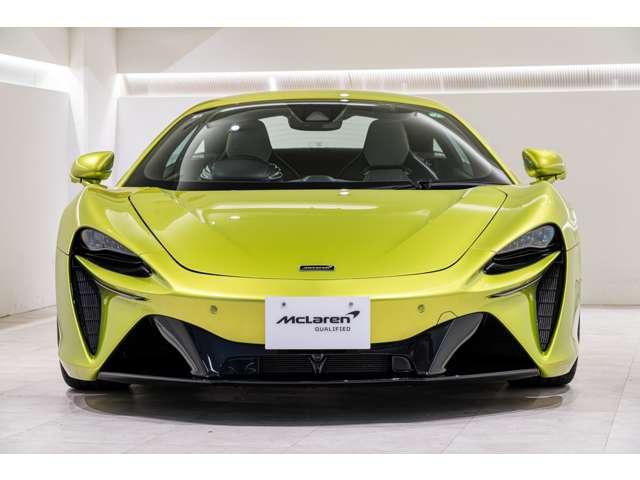 アルトゥーラ 　３．０　認定中古車　ＭｃＬＡＲＥＮ　ＱＵＡＬＩＦＩＥＤ　プラグインハイブリッドモデル　クルーズコントロール　パーキングアシスト　全周囲カメラ　ドライブレコーダー　ＨＤＤナビ　ＬＥＤヘッドライト（5枚目）