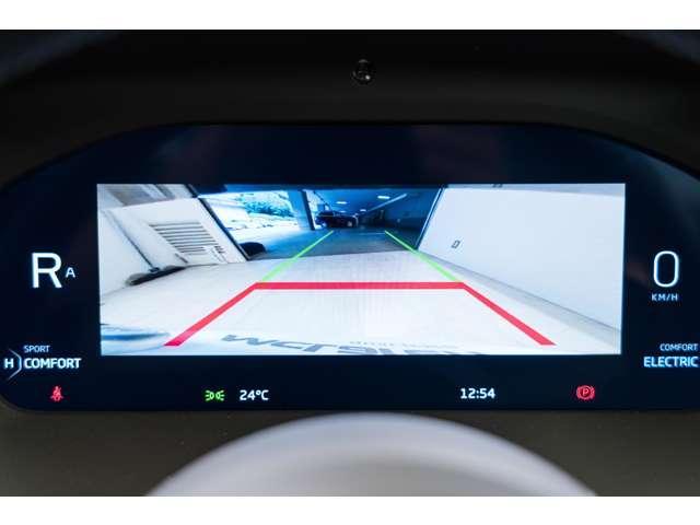 アルトゥーラ 　３．０　認定中古車　ＭｃＬＡＲＥＮ　ＱＵＡＬＩＦＩＥＤ　プラグインハイブリッドモデル　クルーズコントロール　パーキングアシスト　全周囲カメラ　ドライブレコーダー　ＨＤＤナビ　ＬＥＤヘッドライト（26枚目）
