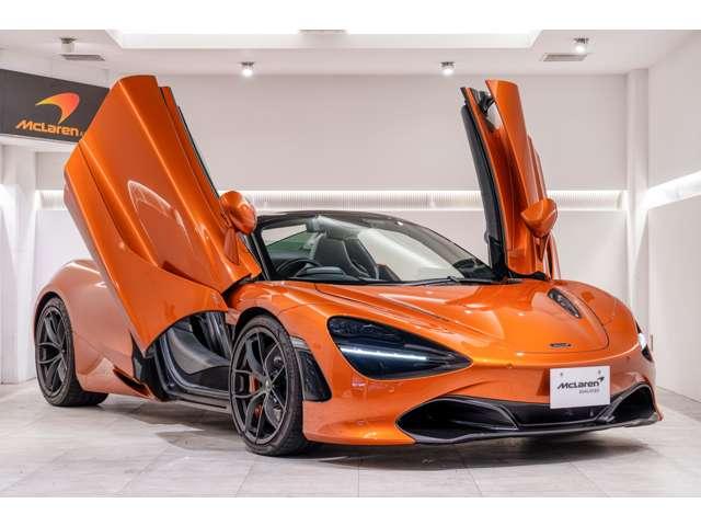 ７２０Ｓスパイダー ラグジュアリー　ＭｃＬＡＲＥＮ　ＱＵＡＬＩＦＩＥＤ　認定中古車　全周囲カメラ　バックカメラ　クルーズコントロール　アイドリングストップ　ＥＴＣ　ナビ　ミュージックプレイヤー接続可　本革シート　電動シート　リフトアップ　過給器設定モデル（2枚目）