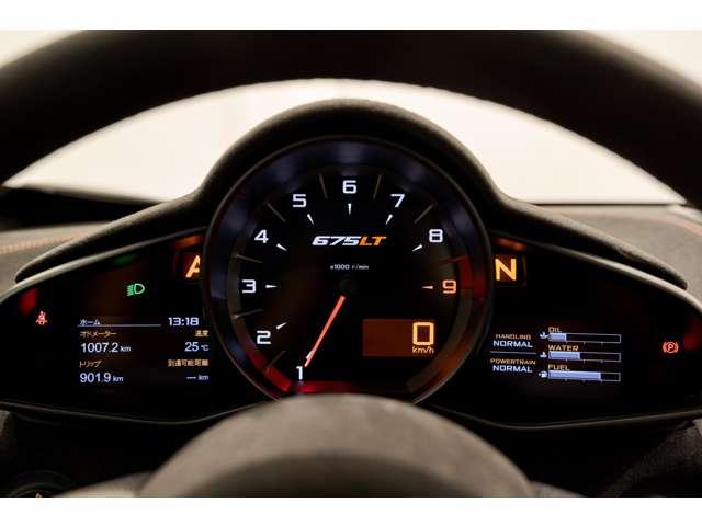 ６７５ＬＴ ３．８　認定中古車　ＭｃＬＡＲＥＮ　ＱＵＡＬＩＦＩＥＤ　全世界５００台限定モデル　クルーズコントロール　障害物センサー　ドライブレコーダー　ナビ　バックカメラ　過給器設定モデル　ＬＥＤヘッドライト（23枚目）