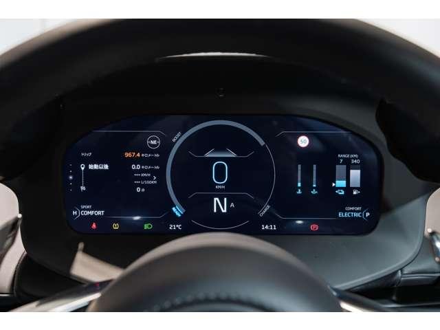 アルトゥーラ 3.0 認定中古車 McLaren AZABU QUALIFIED(25枚目)