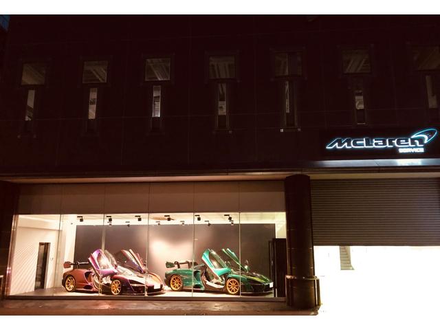 アルトゥーラ 3.0 認定中古車 McLaren AZABU QUALIFIED(38枚目)