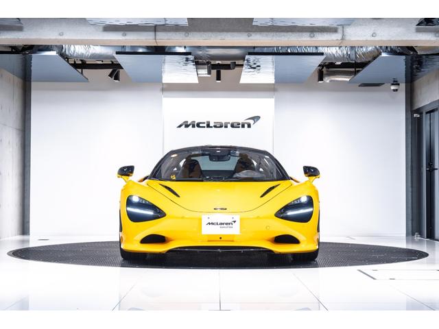 ７５０Ｓ Ｖｏｌｃａｎｏ　Ｙｅｌｌｏｗ　Ｖｏｒｔｅｘ－ｔｗｉｎ　５　Ｓｐｏｋｅ　Ｕｌｔｒａ－Ｌｉｇｈｔｗｅｉｇｈｔ　Ｗｈｅｅｌ・Ｐｅｒｆｏｒｍａｎｃｅ　ｉｎｔｅｒｉｏｒ・Ｂｏｗｅｒｓ＆Ｗｉｌｋｉｎｓ　１２　ｓｐｅａｋｅｒ（3枚目）