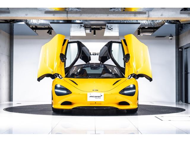 ７５０Ｓ Ｖｏｌｃａｎｏ　Ｙｅｌｌｏｗ　Ｖｏｒｔｅｘ－ｔｗｉｎ　５　Ｓｐｏｋｅ　Ｕｌｔｒａ－Ｌｉｇｈｔｗｅｉｇｈｔ　Ｗｈｅｅｌ・Ｐｅｒｆｏｒｍａｎｃｅ　ｉｎｔｅｒｉｏｒ・Ｂｏｗｅｒｓ＆Ｗｉｌｋｉｎｓ　１２　ｓｐｅａｋｅｒ（4枚目）