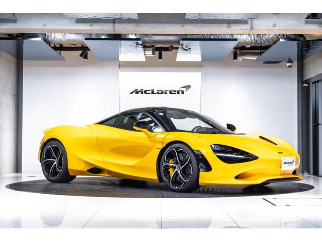 ７５０Ｓ Ｖｏｌｃａｎｏ　Ｙｅｌｌｏｗ　Ｖｏｒｔｅｘ－ｔｗｉｎ　５　Ｓｐｏｋｅ　Ｕｌｔｒａ－Ｌｉｇｈｔｗｅｉｇｈｔ　Ｗｈｅｅｌ・Ｐｅｒｆｏｒｍａｎｃｅ　ｉｎｔｅｒｉｏｒ・Ｂｏｗｅｒｓ＆Ｗｉｌｋｉｎｓ　１２　ｓｐｅａｋｅｒ（5枚目）