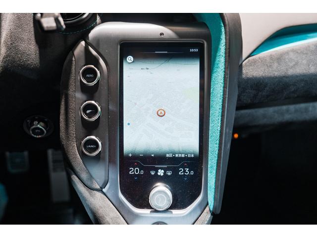 ７５０Ｓ Ｖｏｌｃａｎｏ　Ｙｅｌｌｏｗ　Ｖｏｒｔｅｘ－ｔｗｉｎ　５　Ｓｐｏｋｅ　Ｕｌｔｒａ－Ｌｉｇｈｔｗｅｉｇｈｔ　Ｗｈｅｅｌ・Ｐｅｒｆｏｒｍａｎｃｅ　ｉｎｔｅｒｉｏｒ・Ｂｏｗｅｒｓ＆Ｗｉｌｋｉｎｓ　１２　ｓｐｅａｋｅｒ（25枚目）