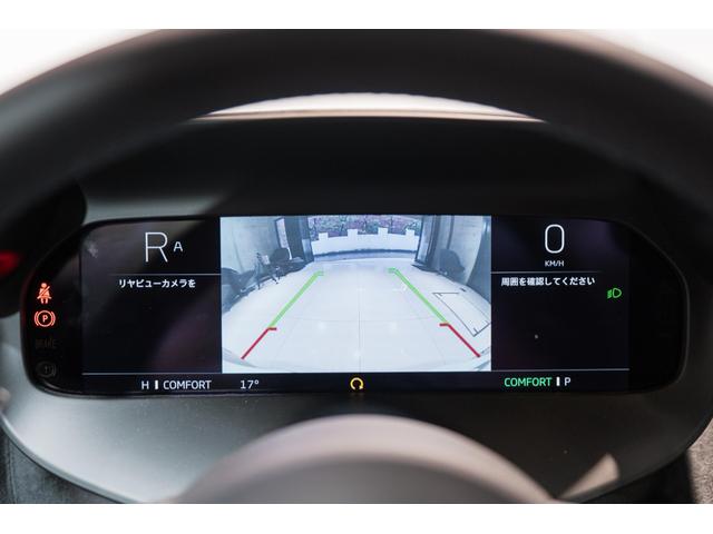 ７５０Ｓ Ｖｏｌｃａｎｏ　Ｙｅｌｌｏｗ　Ｖｏｒｔｅｘ－ｔｗｉｎ　５　Ｓｐｏｋｅ　Ｕｌｔｒａ－Ｌｉｇｈｔｗｅｉｇｈｔ　Ｗｈｅｅｌ・Ｐｅｒｆｏｒｍａｎｃｅ　ｉｎｔｅｒｉｏｒ・Ｂｏｗｅｒｓ＆Ｗｉｌｋｉｎｓ　１２　ｓｐｅａｋｅｒ（27枚目）