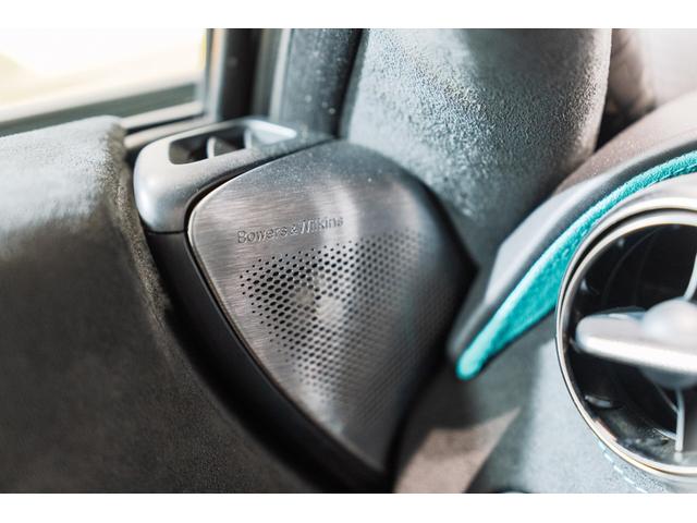 ７５０Ｓ Ｖｏｌｃａｎｏ　Ｙｅｌｌｏｗ　Ｖｏｒｔｅｘ－ｔｗｉｎ　５　Ｓｐｏｋｅ　Ｕｌｔｒａ－Ｌｉｇｈｔｗｅｉｇｈｔ　Ｗｈｅｅｌ・Ｐｅｒｆｏｒｍａｎｃｅ　ｉｎｔｅｒｉｏｒ・Ｂｏｗｅｒｓ＆Ｗｉｌｋｉｎｓ　１２　ｓｐｅａｋｅｒ（28枚目）