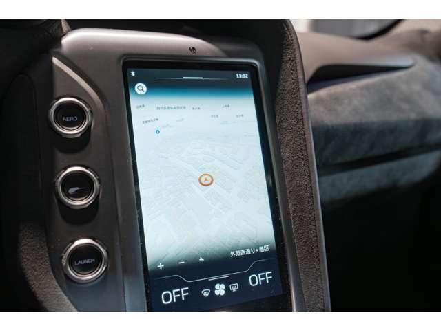 ７５０Ｓ ベースグレード　ＭＳＯ　Ｃｅｒａｍｉｃ　Ｇｒａｙ　・Ｙｅｌｌｏｗ　Ｂｒａｋｅ　Ｃａｌｉｐｅｒ・Ｐｅｒｆｏｒｍａｎｃｅ　Ｉｎｔｅｒｉｏｒ　・Ａｐｐｌｅ　Ｃａｒｐｌａｙ（25枚目）