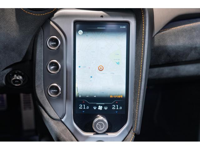 ７５０Ｓスパイダー ベースグレード　パフォーマンス　認定中古車（22枚目）