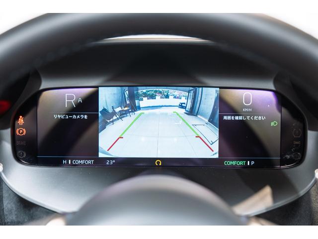 ７５０Ｓスパイダー ベースグレード　パフォーマンス　認定中古車（25枚目）