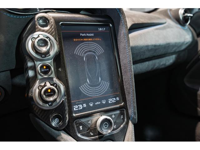 ７６５ＬＴスパイダー ４．０　認定中古車　ＭｃＬＡＲＥＮ　ＱＵＡＬＩＦＩＥＤ（24枚目）