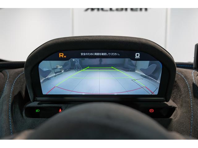 ７６５ＬＴスパイダー ４．０　認定中古車　ＭｃＬＡＲＥＮ　ＱＵＡＬＩＦＩＥＤ（25枚目）