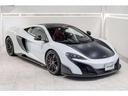 ６７５ＬＴ 　３．８　認定中古車　ＭｃＬａｒｅｎ　ＡＺＡＢＵ　ＱＵＡＬＩＦＩＥＤ　カーボンファイバーアップグレードパック　スポーツエキゾースト　レーシングシート　１０スポークライトウェイトホイール－ステルス（2枚目）