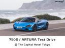 ６００ＬＴ 　限定生産　６００ＬＴ　ｃｏｕｐｅ　認定中古車　ＭｃＬａｒｅｎ　ＡＺＡＢＵ　ＱＵＡＬＩＦＩＥＤ　エクステリアカーボンパック１＆２　カーボンインテリアコンポーネントラグジュアリーパック　セキュリティパック（2枚目）