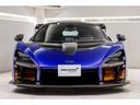 セナ 　認定中古車　ＭｃＬａｒｅｎ　ＡＺＡＢＵ　ＱＵＡＬＩＦＩＥＤ　世界５００台限定生産モデル　サテンエクステンデッドカーボンファイバー　９スポークウルトラライトウェイトホイール　グロスブラック（5枚目）