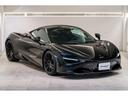 ７２０Ｓ ベースグレード　パフォーマンス　認定中古車　ＭｃＬＡＲＥＮ　ＱＵＡＬＩＦＩＥＤ　カーボンファイバーエクステリアアップグレードパック１　スポーツエキゾースト　１０スポーク鍛造ホイール（3枚目）