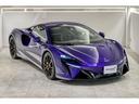 アルトゥーラ ベースグレード　左Ｈ　認定中古車　ＭｃＬａｒｅｎ　ＡＺＡＢＵ　ＱＵＡＬＩＦＩＥＤ　スポーツエキゾースト　パーキングセンサー　リアカメラ　ビークルリフト　ＭＳＯエクステリアカラー（2枚目）