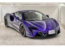 アルトゥーラ ベースグレード　左Ｈ　認定中古車　ＭｃＬａｒｅｎ　ＡＺＡＢＵ　ＱＵＡＬＩＦＩＥＤ　スポーツエキゾースト　パーキングセンサー　リアカメラ　ビークルリフト　ＭＳＯエクステリアカラー（3枚目）