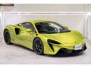アルトゥーラ 　３．０　認定中古車　ＭｃＬＡＲＥＮ　ＱＵＡＬＩＦＩＥＤ　プラグインハイブリッドモデル　クルーズコントロール　パーキングアシスト　全周囲カメラ　ドライブレコーダー　ＨＤＤナビ　ＬＥＤヘッドライト（3枚目）