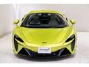 アルトゥーラ 　３．０　認定中古車　ＭｃＬＡＲＥＮ　ＱＵＡＬＩＦＩＥＤ　プラグインハイブリッドモデル　クルーズコントロール　パーキングアシスト　全周囲カメラ　ドライブレコーダー　ＨＤＤナビ　ＬＥＤヘッドライト（4枚目）