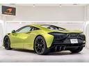 アルトゥーラ 　３．０　認定中古車　ＭｃＬＡＲＥＮ　ＱＵＡＬＩＦＩＥＤ　プラグインハイブリッドモデル　クルーズコントロール　パーキングアシスト　全周囲カメラ　ドライブレコーダー　ＨＤＤナビ　ＬＥＤヘッドライト（7枚目）