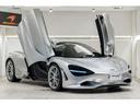 ７２０ＳのＤＮＡをさらに磨き車両重量１，３８９ｋｇの３０ｋｇ軽量されたモデルでございます。