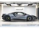アルトゥーラ ３．０　ヴィジョン　ＭＹ２５　７００ＰＳ　ＬＨＤ　認定中古車（8枚目）