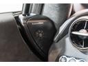 オプションオーディオシステムの【Bowers&Wilkins 12speaker】が装着されております。